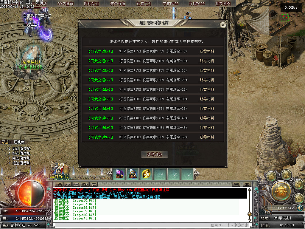 Images42.BMP