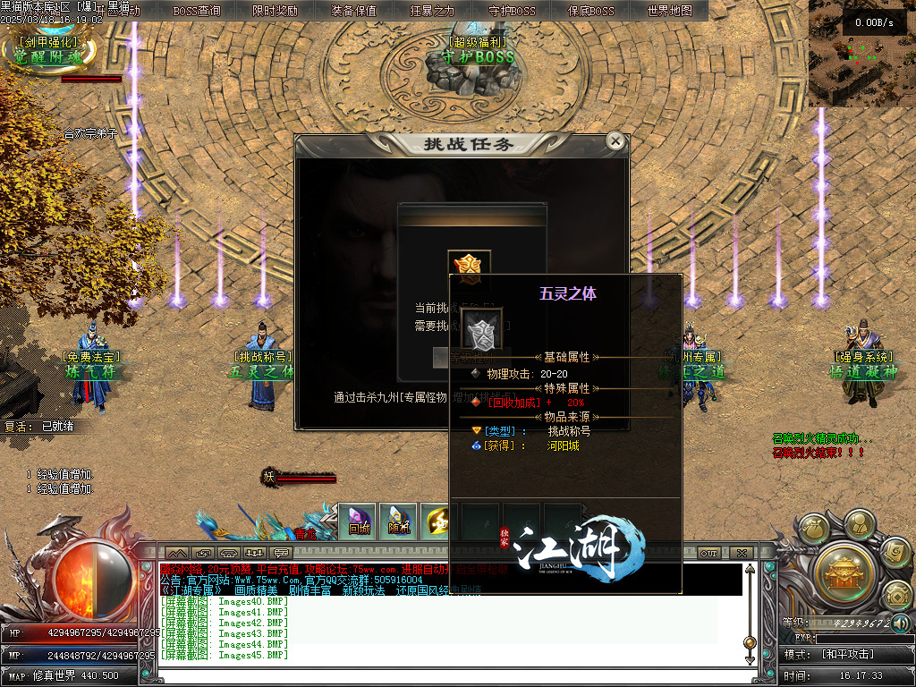 Images46.BMP