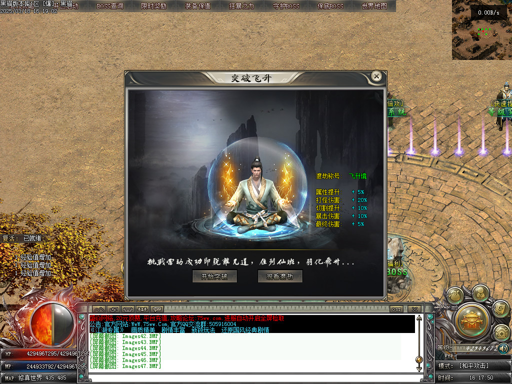 Images48.BMP