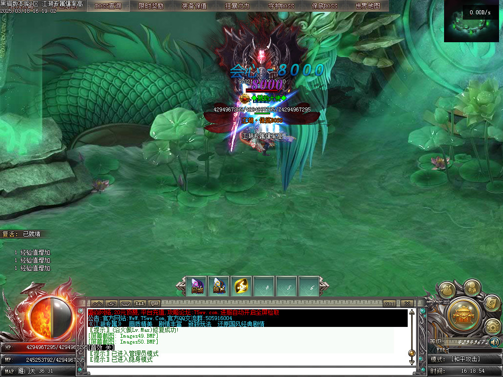 Images51.BMP