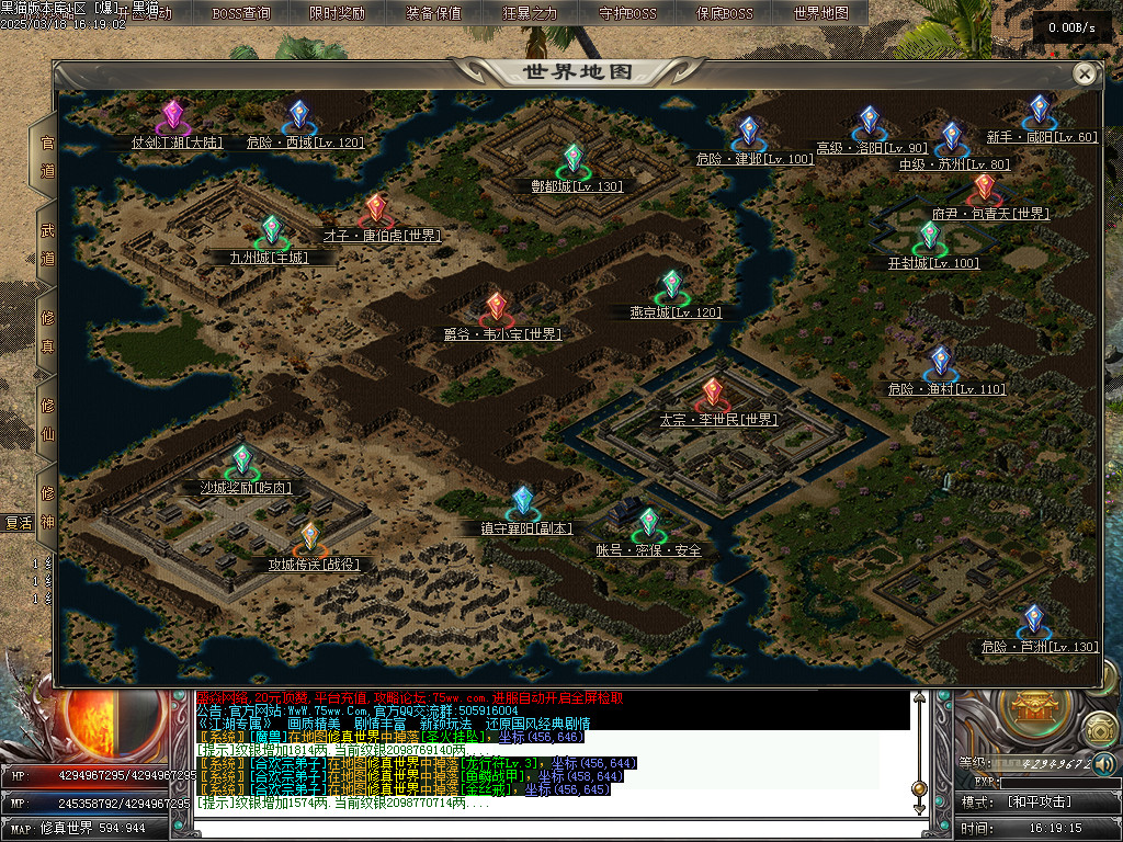 Images52.BMP
