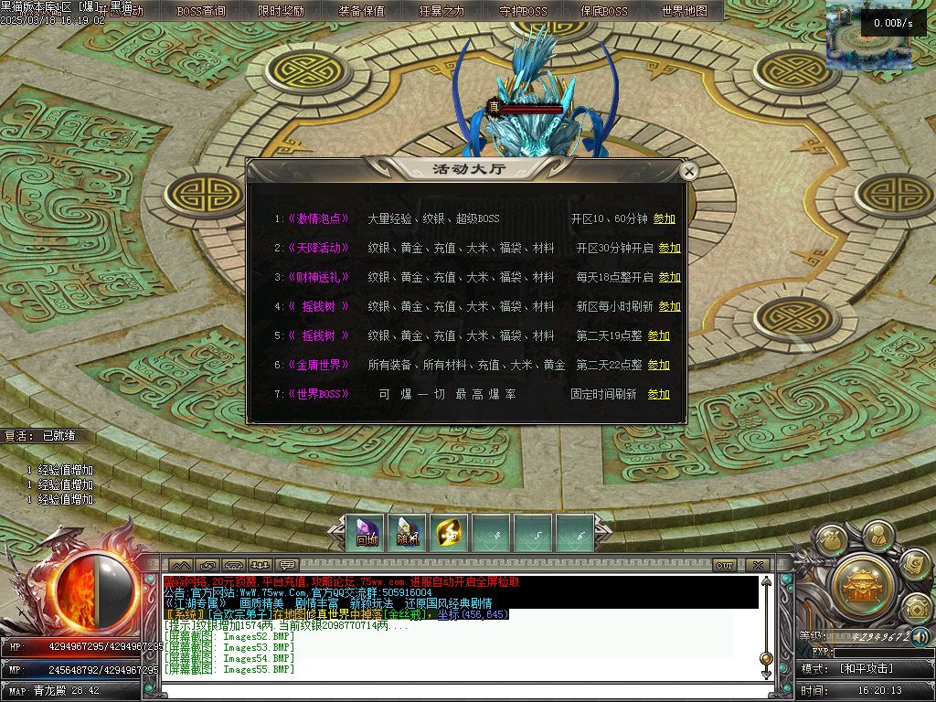 Images56.BMP
