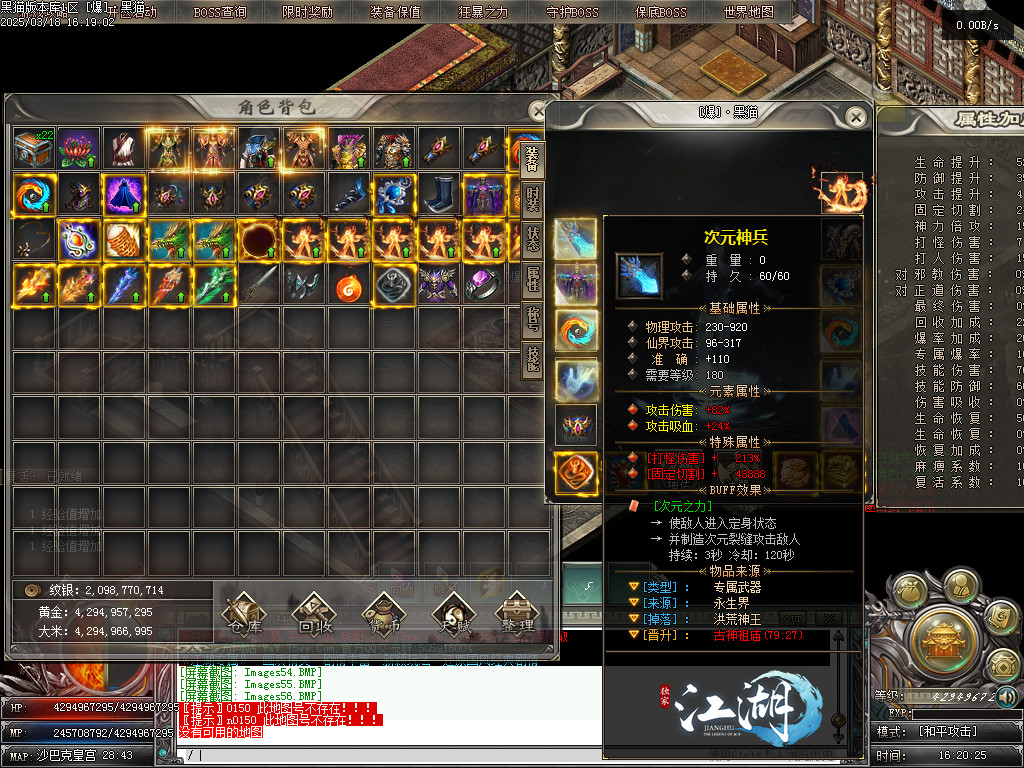 Images57.BMP