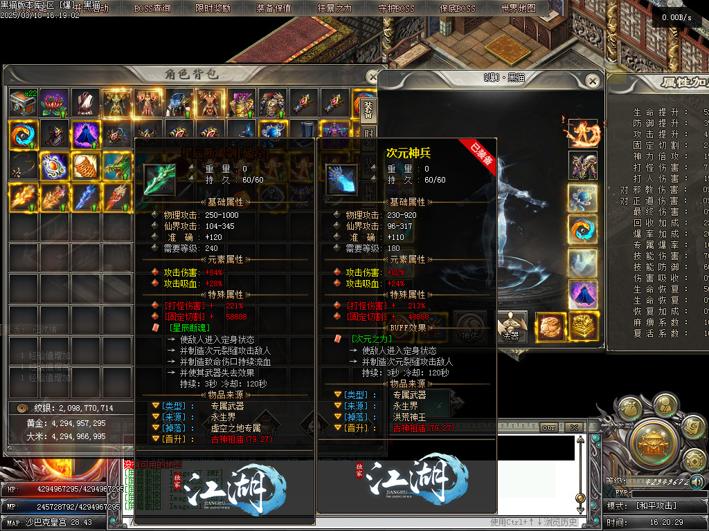 Images62.BMP