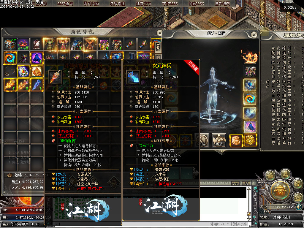 Images63.BMP