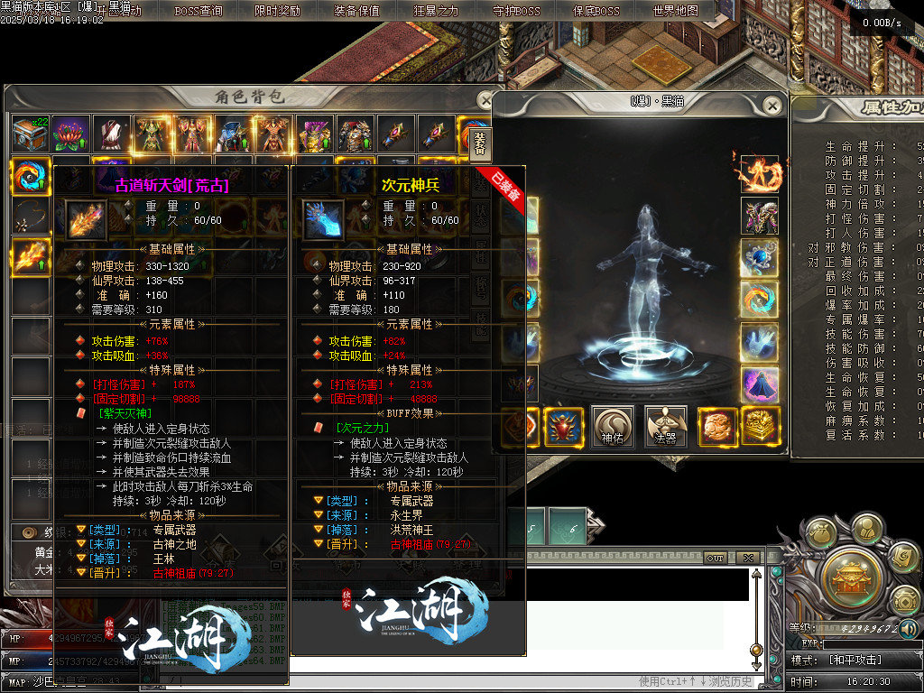 Images65.BMP