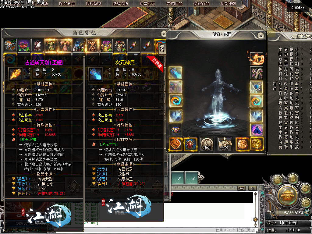 Images66.BMP