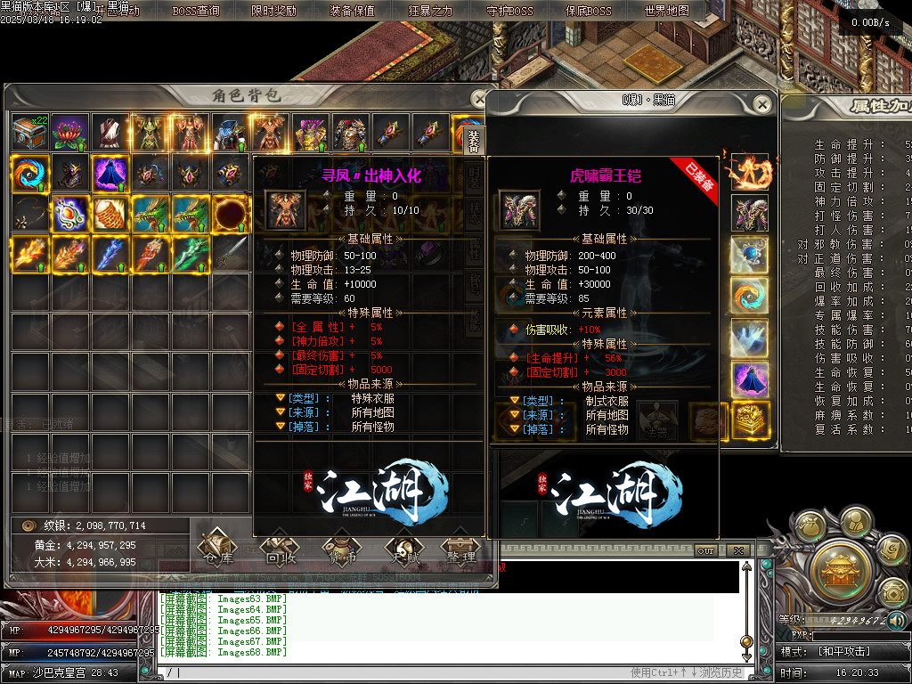 Images69.BMP