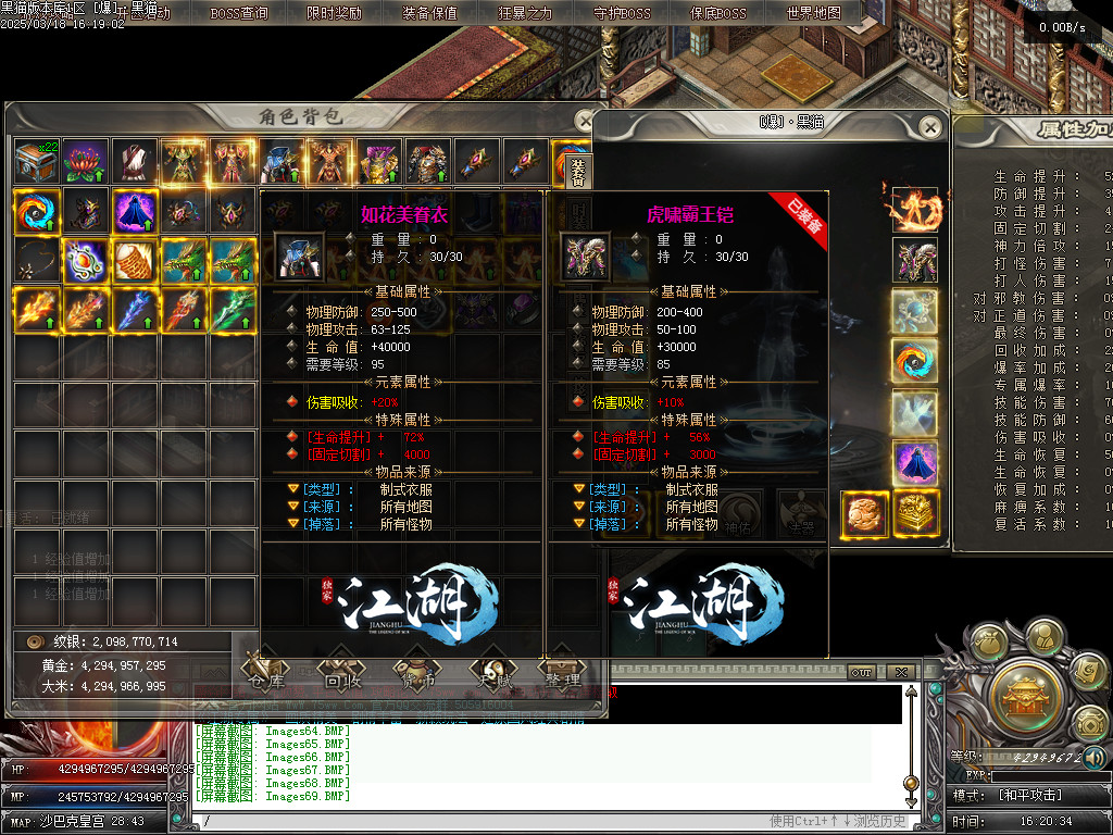 Images70.BMP