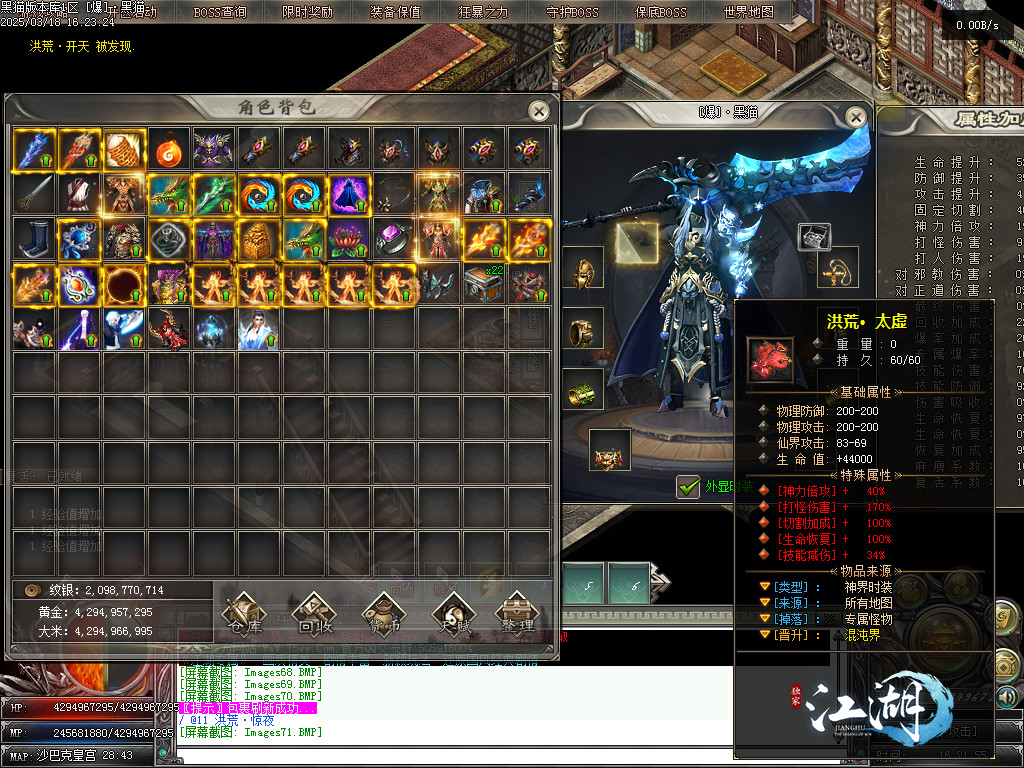 Images72.BMP