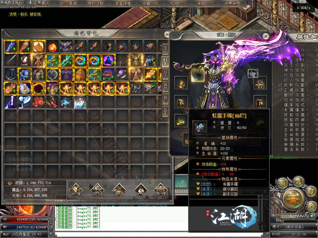Images78.BMP