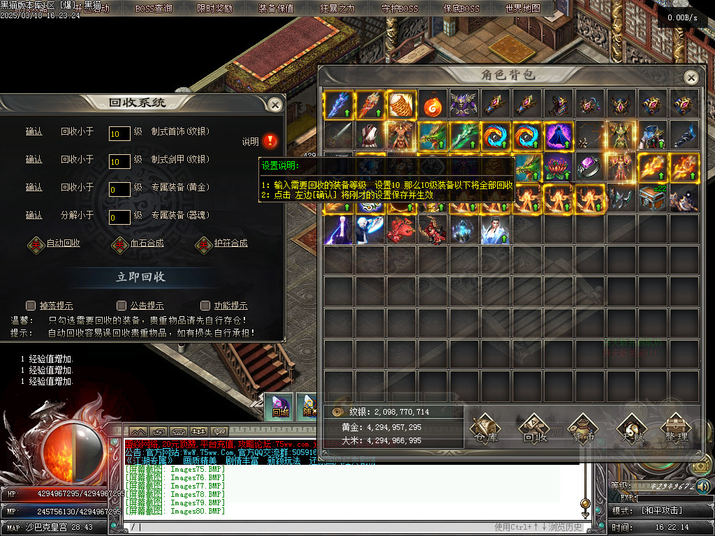 Images81.BMP