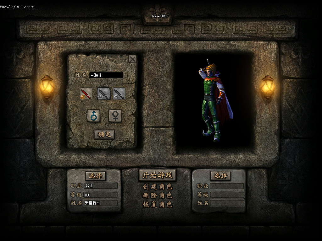Images02.BMP