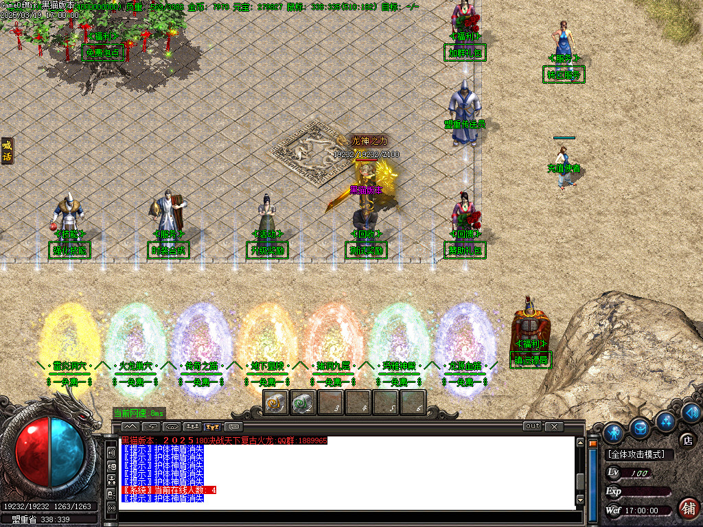 Images04.BMP