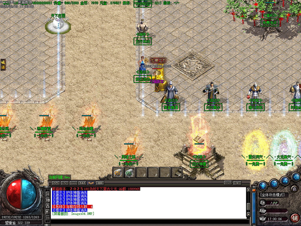 Images05.BMP