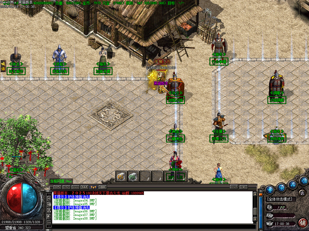 Images09.BMP