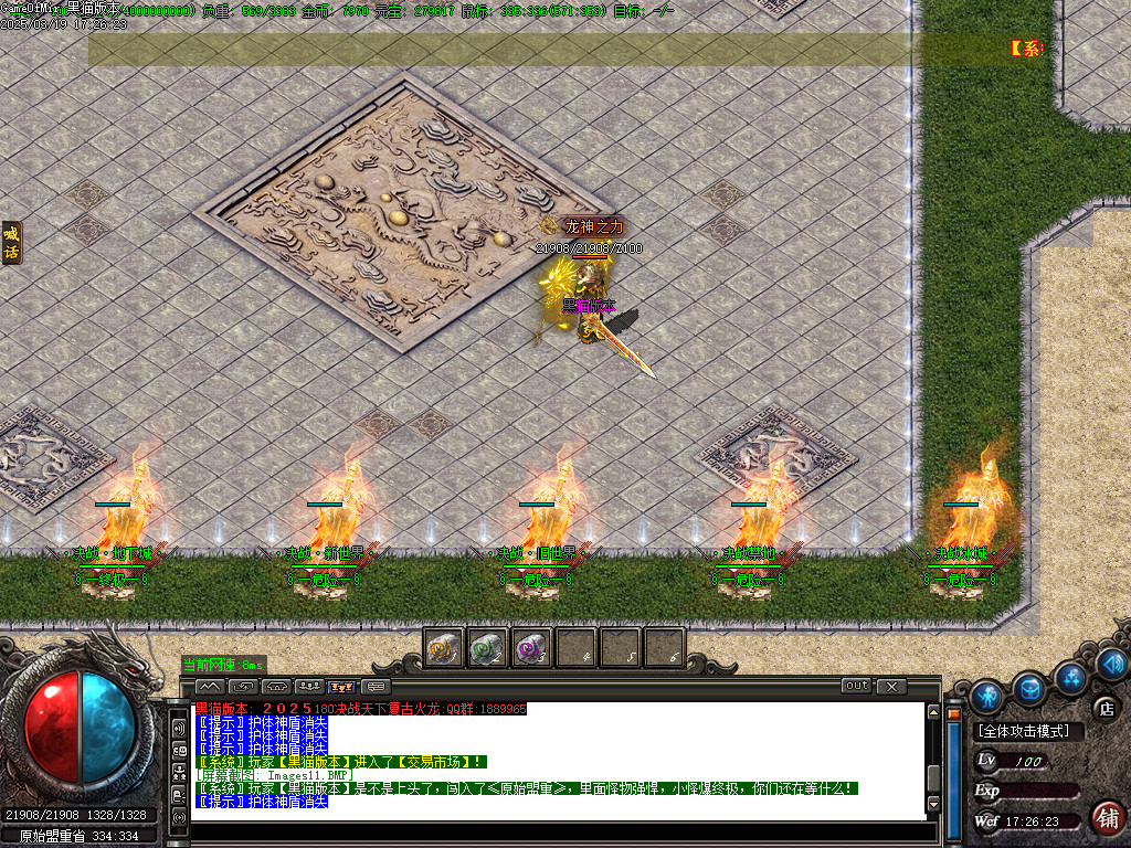 Images12.BMP