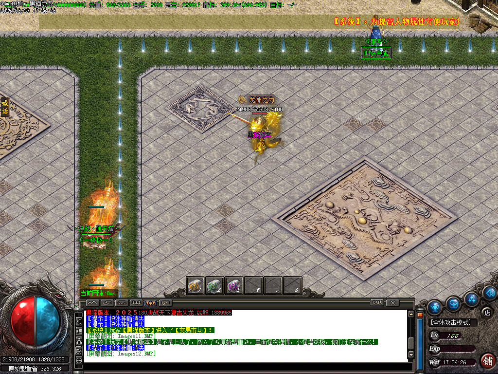 Images13.BMP