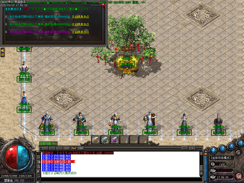 Images14.BMP