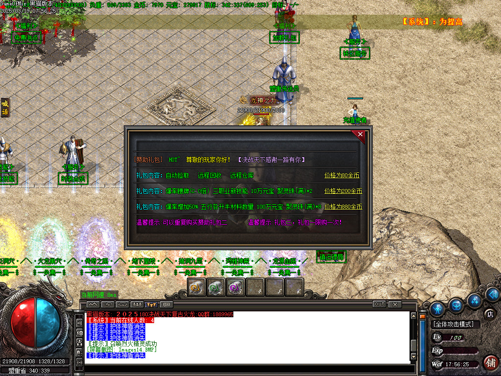 Images15.BMP