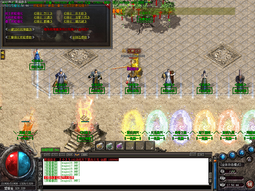 Images22.BMP