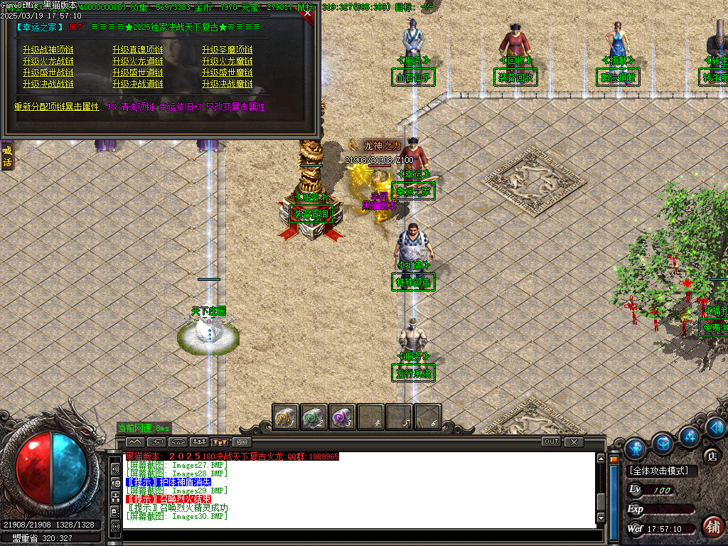 Images31.BMP