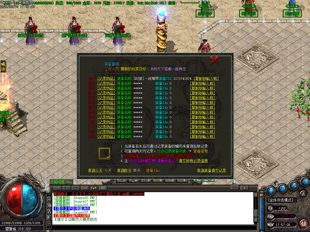 Images30.BMP