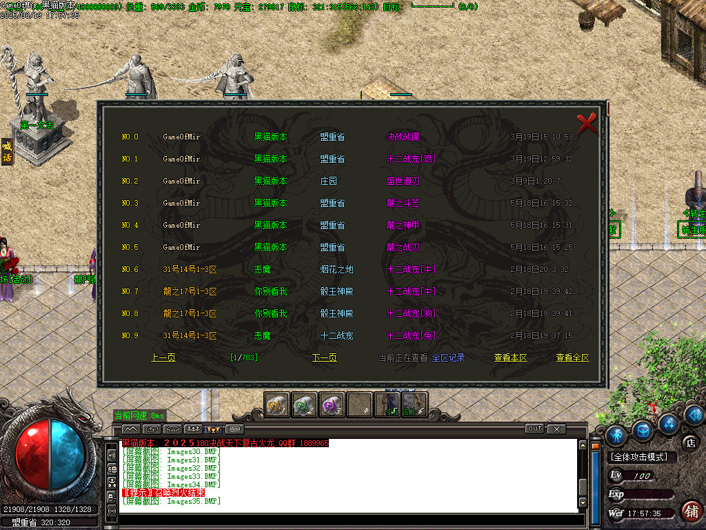 Images36.BMP
