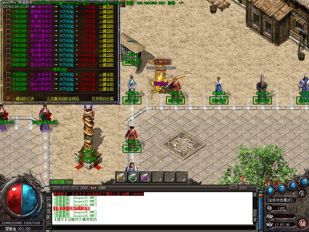 Images37.BMP