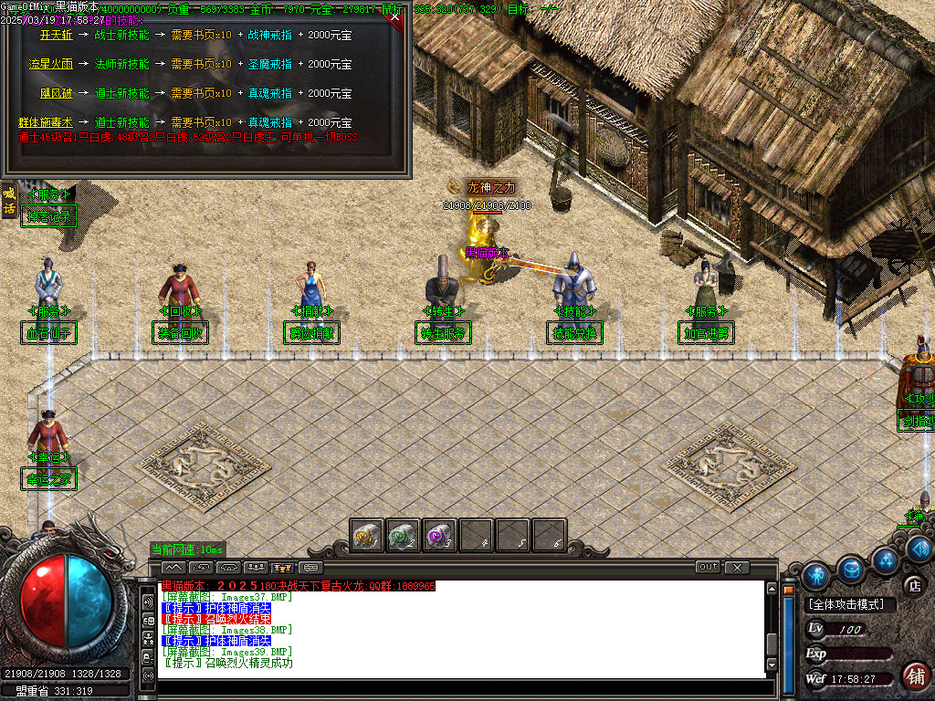 Images40.BMP