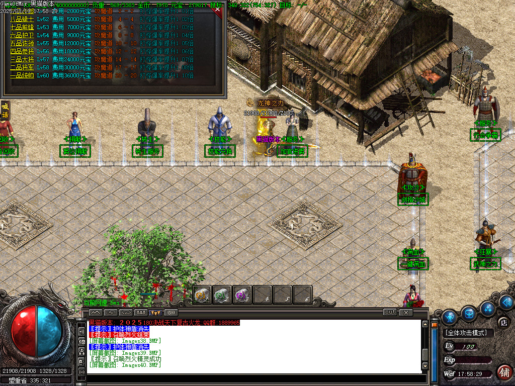 Images41.BMP