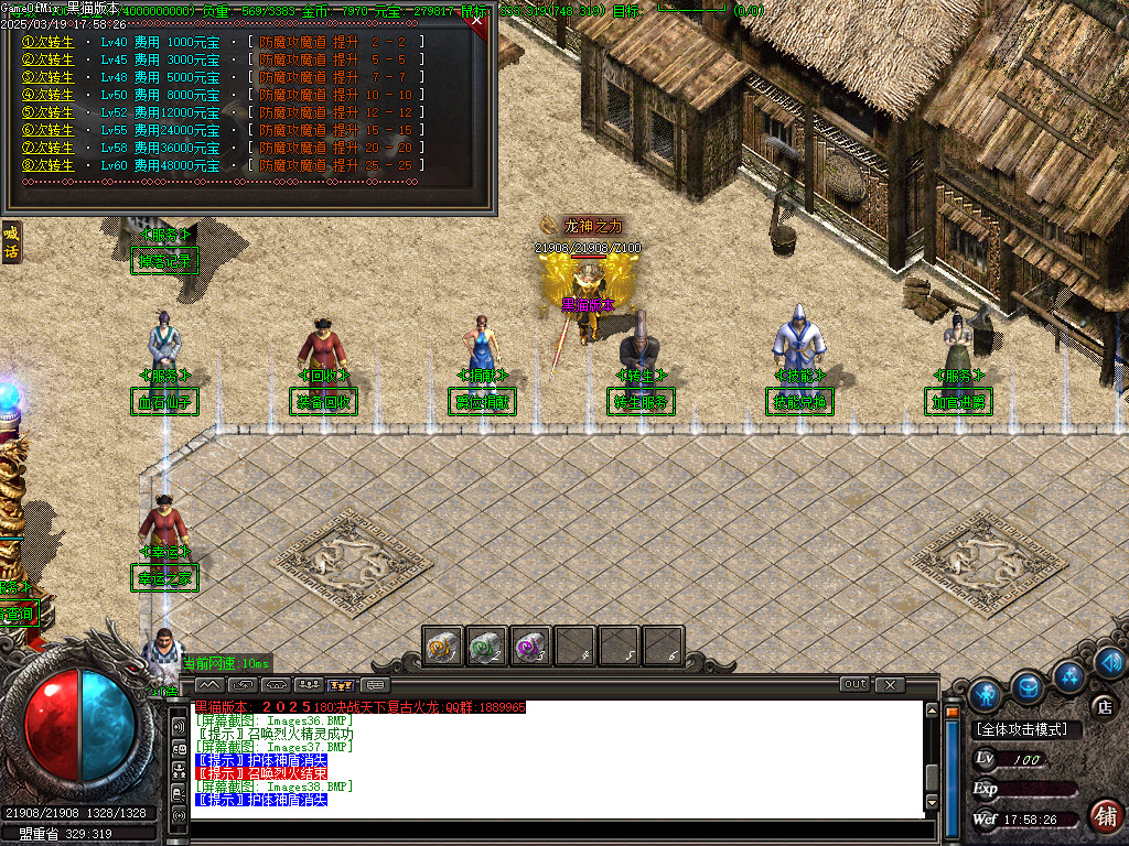 Images39.BMP