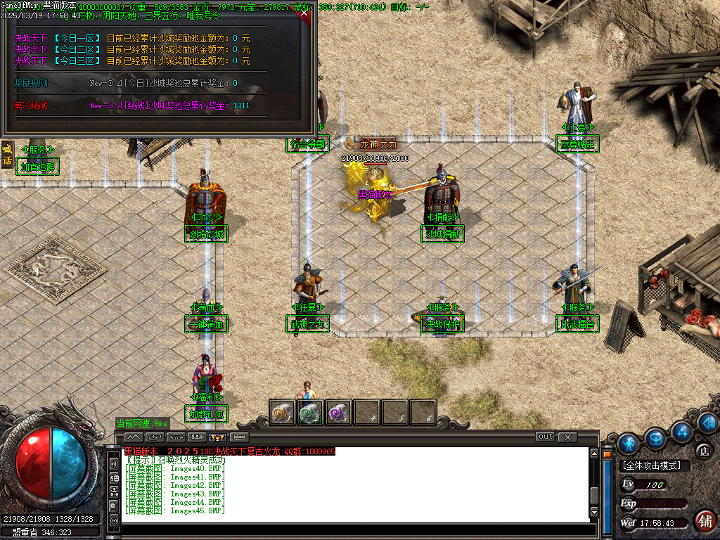 Images46.BMP