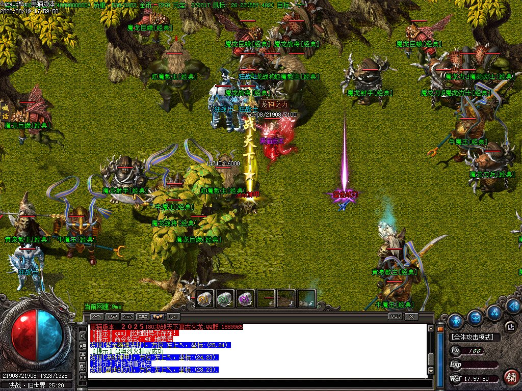 Images50.BMP