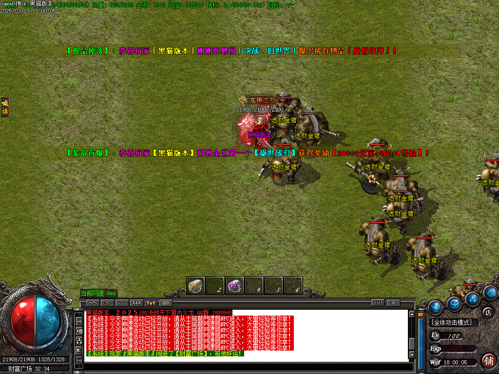 Images51.BMP