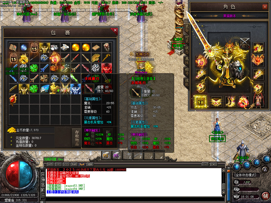 Images55.BMP