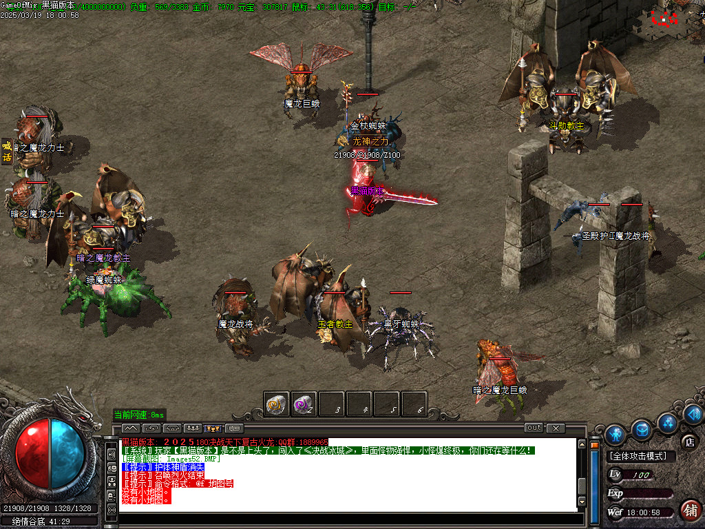 Images53.BMP