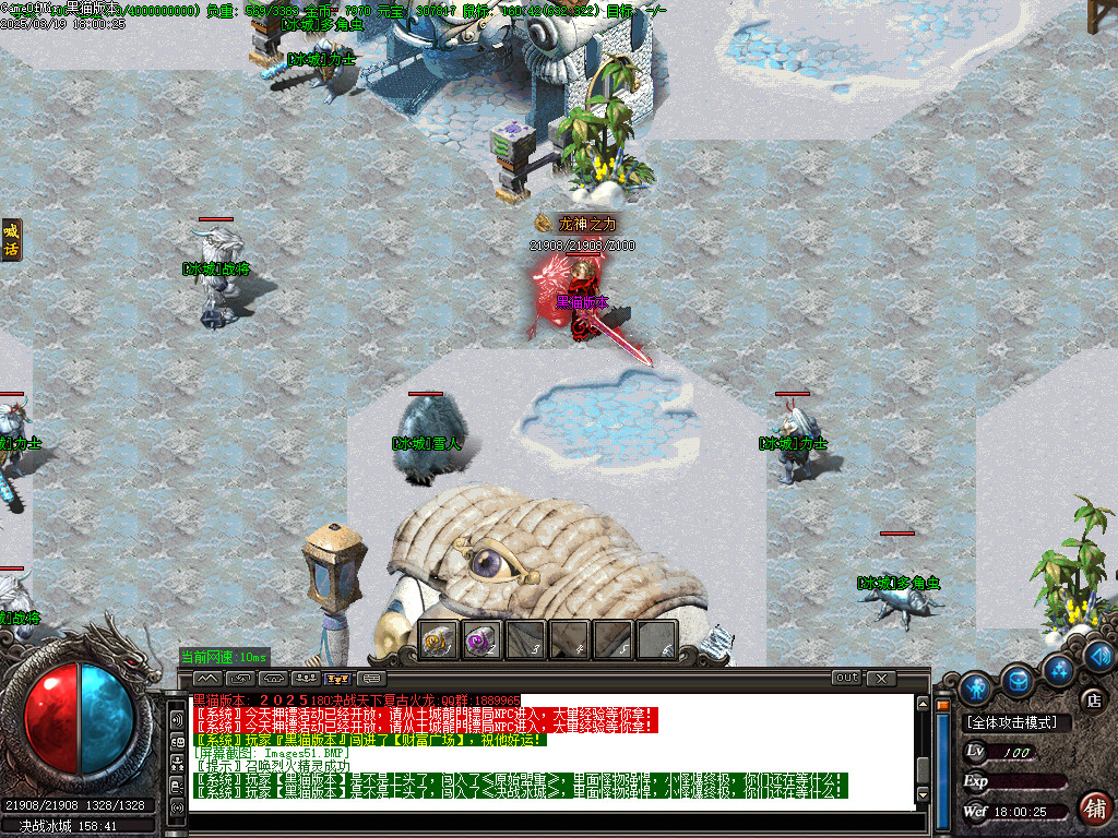 Images52.BMP