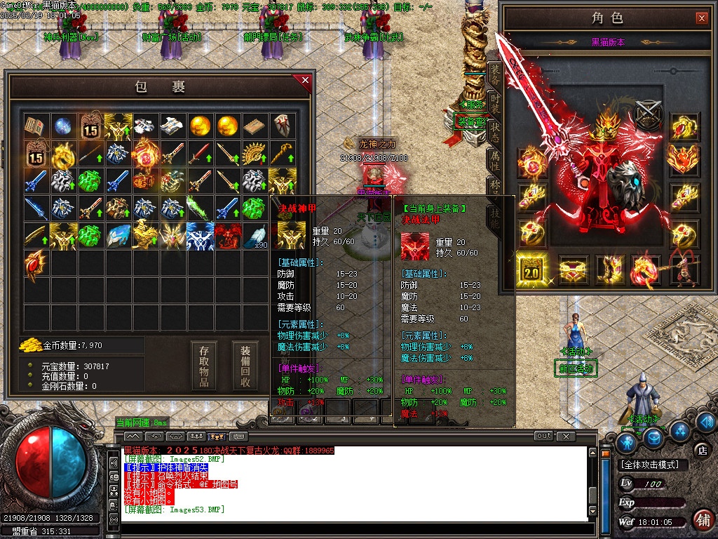 Images54.BMP