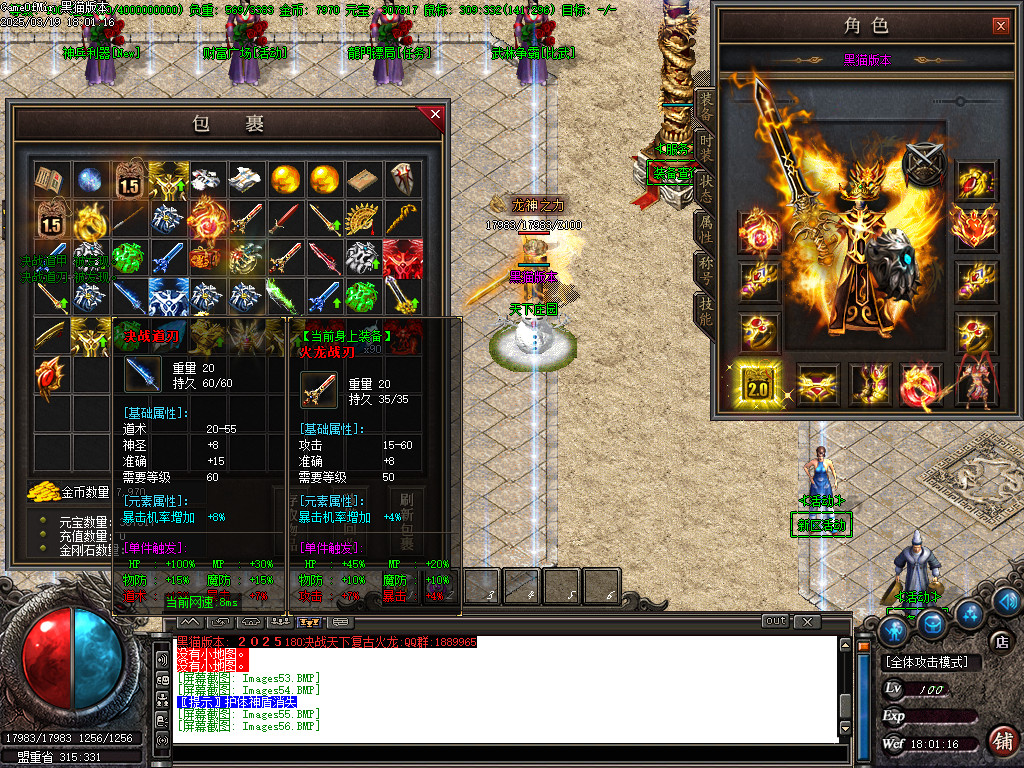 Images57.BMP