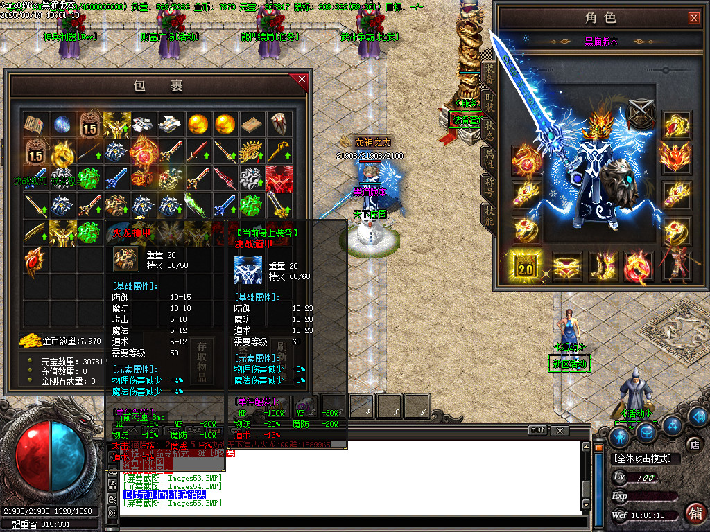 Images56.BMP