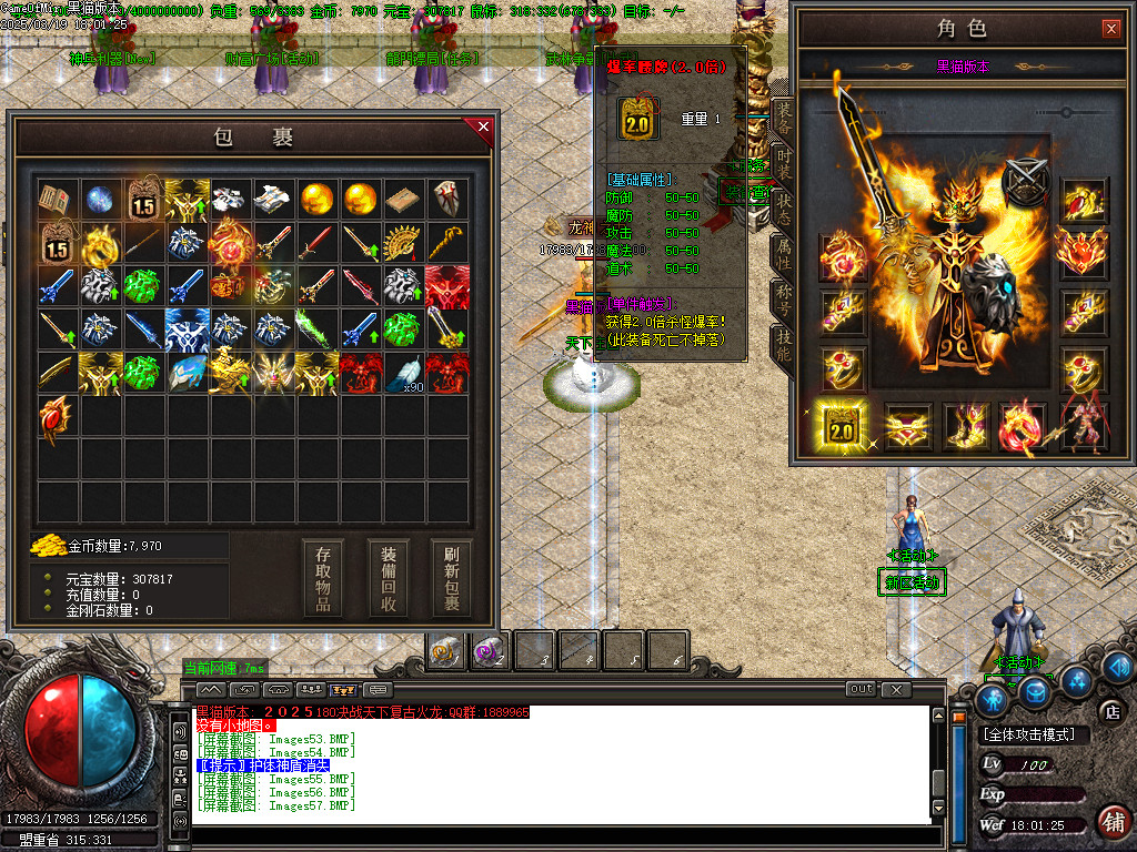 Images58.BMP