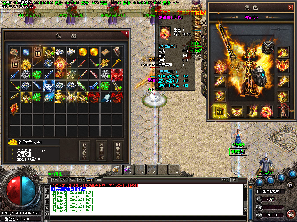 Images61.BMP