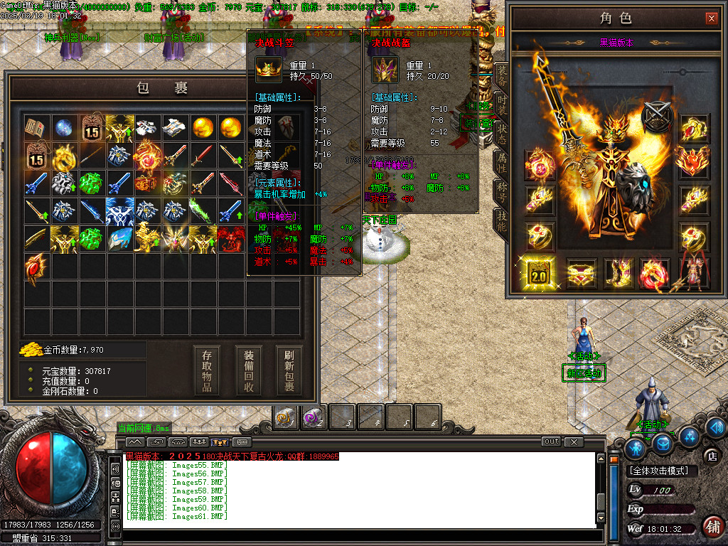 Images62.BMP
