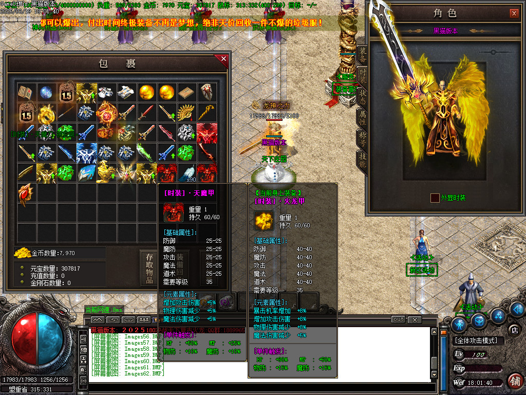Images63.BMP