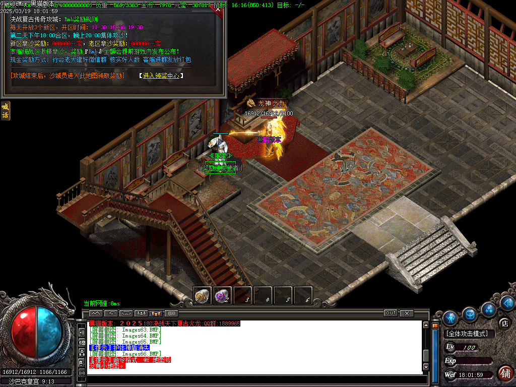 Images67.BMP