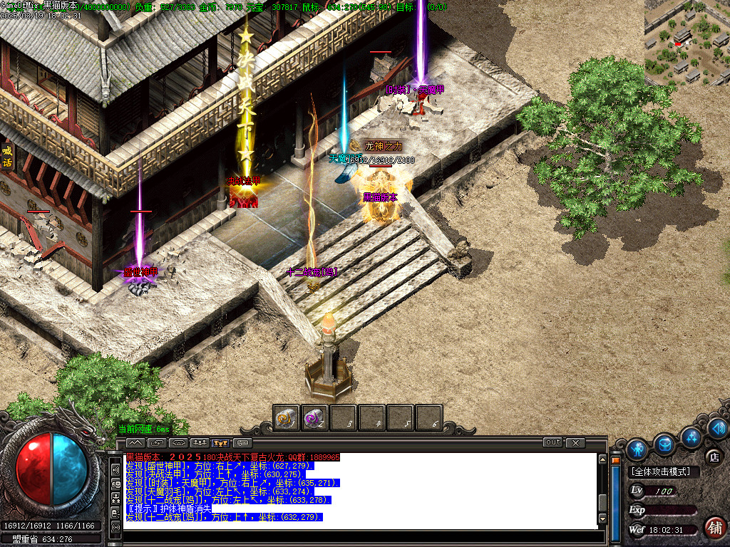Images68.BMP