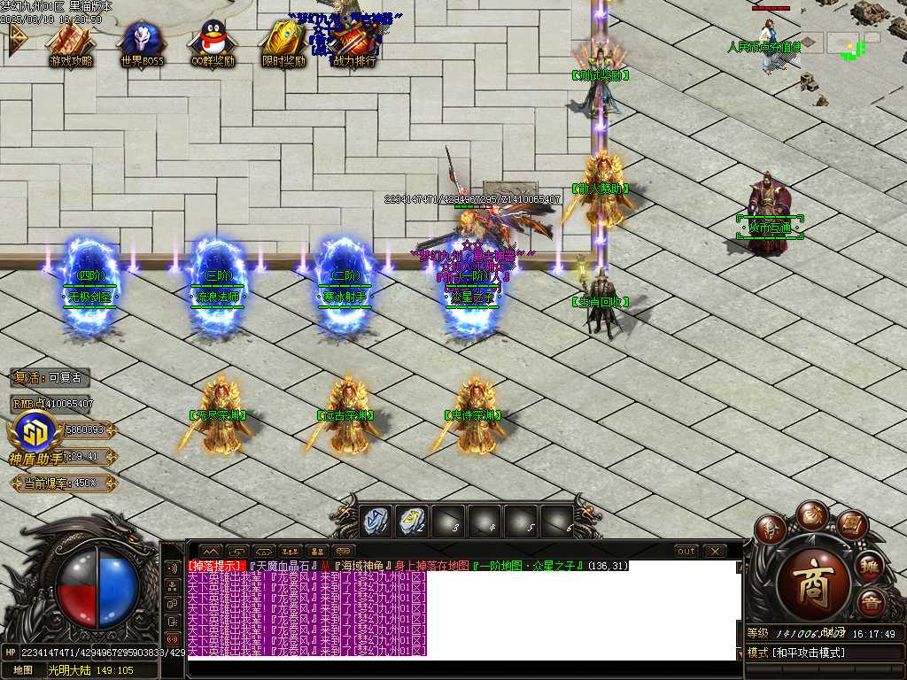 Images03.BMP