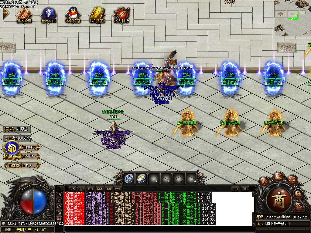 Images04.BMP