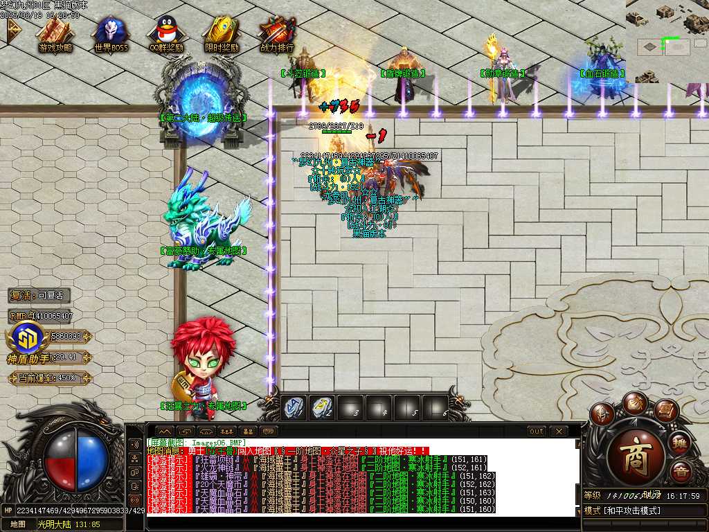 Images07.BMP